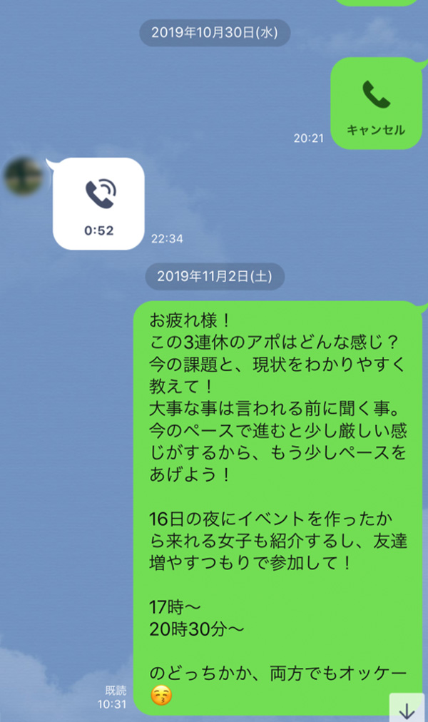 こんなお悩みありませんか？