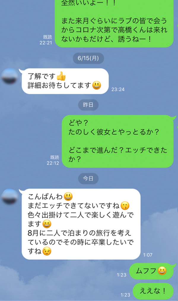 こんなお悩みありませんか？