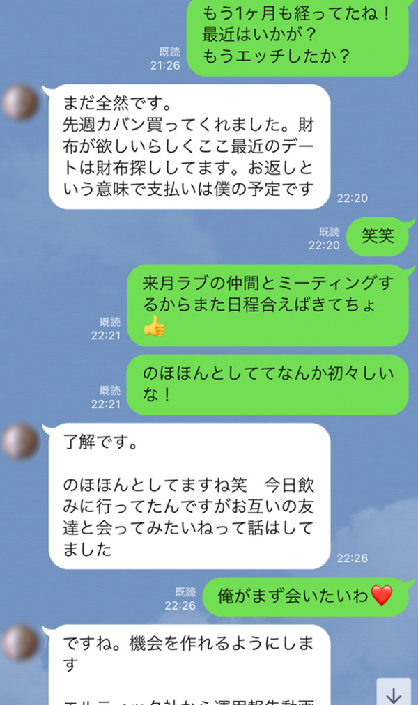 こんなお悩みありませんか？