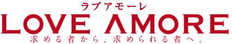 今の人生から変化を起こすのです